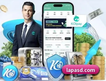 米兰体育网页 APP